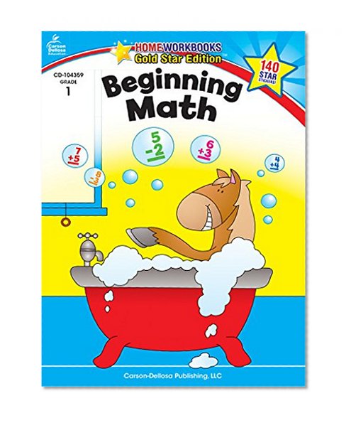 Book Cover Beginning Math, Grade 1: Gold Star Edition (Home Workbooks)