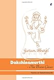 Dakshinamurthy stotra