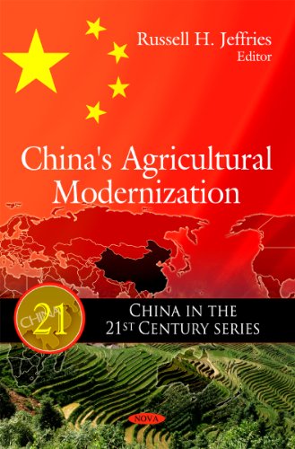 China's Agricultural Modernization (China in the 21st Century)