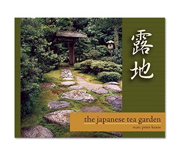 Book Cover The Japanese Tea Garden