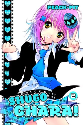 Shugo Chara 2