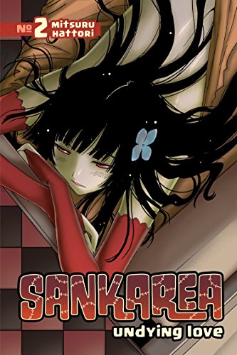 Book Cover Sankarea 2: Undying Love