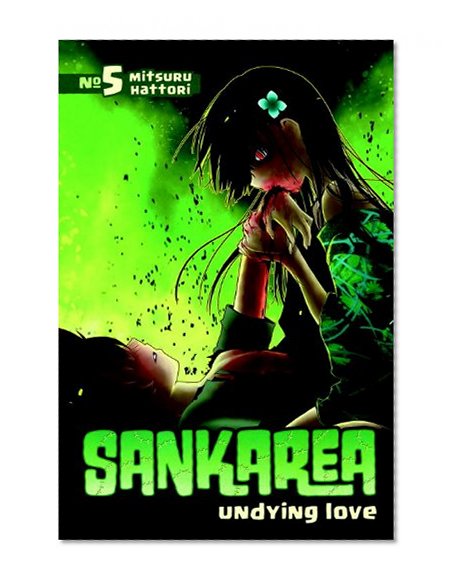 Book Cover Sankarea 5: Undying Love