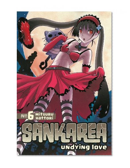 Book Cover Sankarea 6: Undying Love