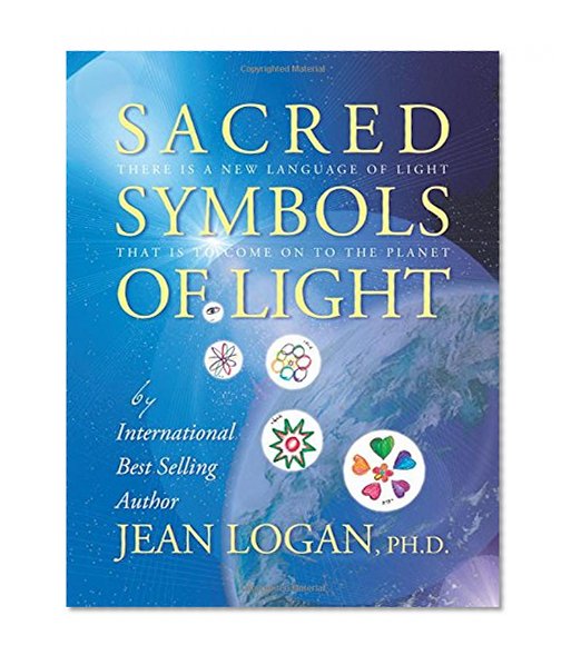 Book Cover Sacred Symbols of Light (Trilogy of Glyph)