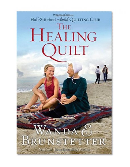 Book Cover Healing Quilt: