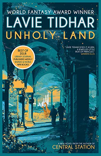 Book Cover Unholy Land