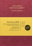 Greek New Testament: The Text of UBS 5, Reader's Edition (English and Greek Edition)