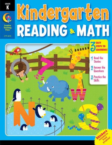 Kindergarten Reading & Math Jumbo Workbook