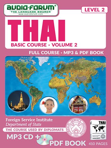 FSI: Basic Thai 2 (MP3/PDF)