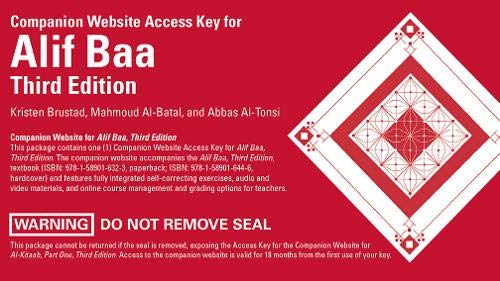 Book Cover Companion Website Access Key for Alif Baa (Arabic Edition)