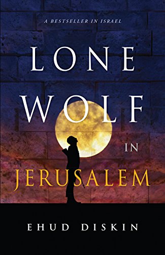Book Cover Lone Wolf in Jerusalem