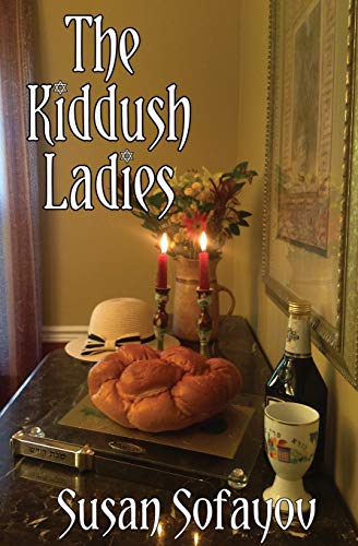 Book Cover The Kiddush Ladies