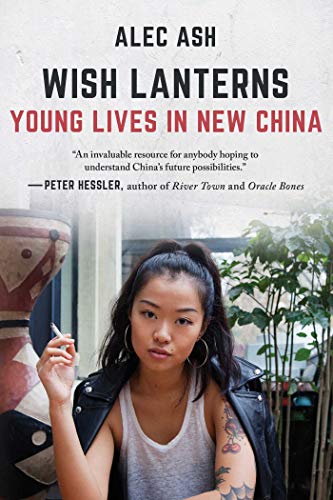 Book Cover Wish Lanterns: Young Lives in New China