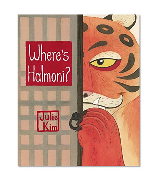 Book Cover Where's Halmoni?