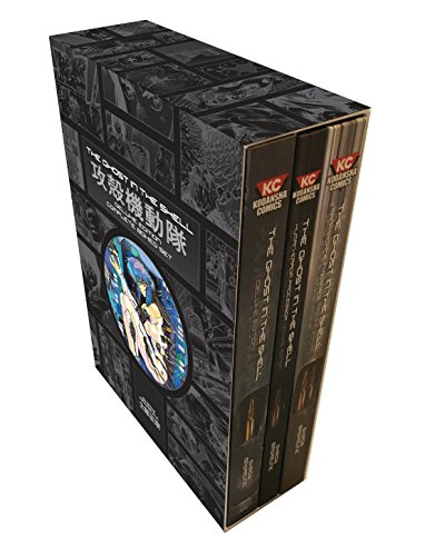 Book Cover The Ghost in the Shell Deluxe Complete Box Set