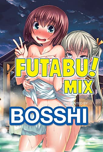 Book Cover Futabu! Mix