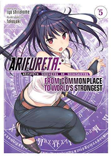Book Cover Arifureta: From Commonplace to World's Strongest (Light Novel) Vol. 5