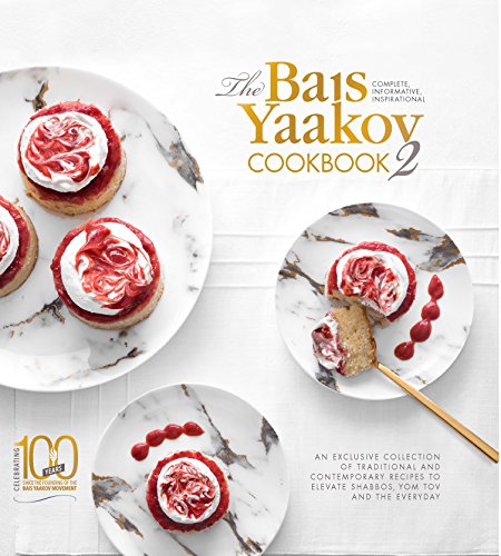 Book Cover Bais Yaakov Cookbook #2