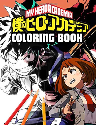 Book Cover My Hero Academia Coloring Book: Anime Manga Coloring Books for Kids and Teens