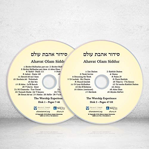 Ahavat Olam Siddur: The Worship Experience (Experimentando la Adoración)