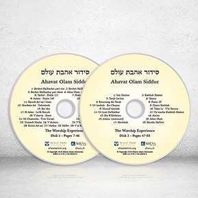 Ahavat Olam Siddur: The Worship Experience (Experimentando la Adoración)
