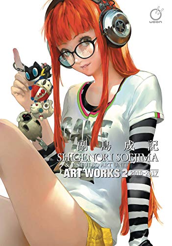 Book Cover Shigenori Soejima & P-Studio Art Unit: Art Works 2