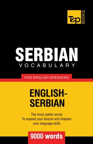 Book Cover Serbian vocabulary for English speakers - 9000 words