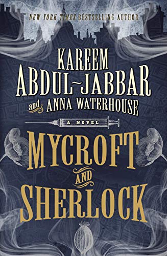 Book Cover Mycroft and Sherlock (MYCROFT HOLMES)