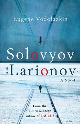 Book Cover Solovyov and Larionov