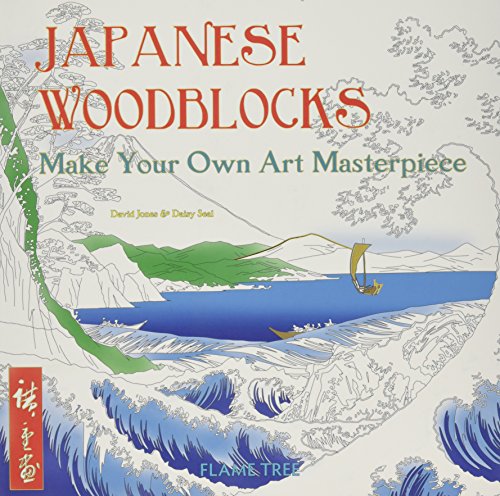 Book Cover Japanese Woodblocks (Art Colouring Book): Make Your Own Art Masterpiece (Colouring Books)