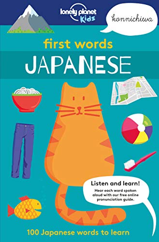 Book Cover Lonely Planet Kids First Words - Japanese 1: 100 Japanese words to learn