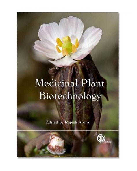 Book Cover Medicinal Plant Biotechnology (The Gayatri Mantra)