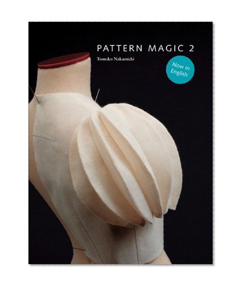 Book Cover Pattern Magic 2