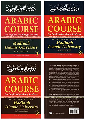 Book Cover Arabic Course for English Speaking Students - Madina Islamic University 3 Volumes Set