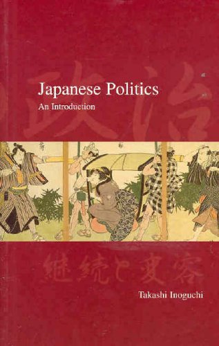 Book Cover Japanese Politics: An Introduction (Japanese Society Series)