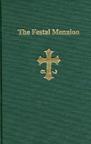 Book Cover The Festal Menaion