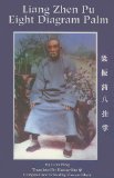 Liang Zhen Pu Eight Diagram Palm