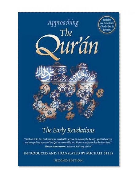 Book Cover Approaching the Qur'an: The Early Revelations