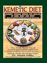Book Cover Kemetic Diet: Food for Body, Mind and Spirit (Food for Body, Mind and Soul)