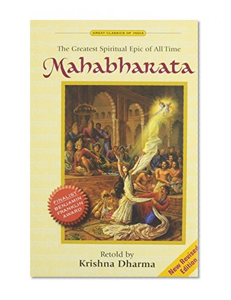 Book Cover Mahabharata: The Greatest Spiritual Epic of All Time