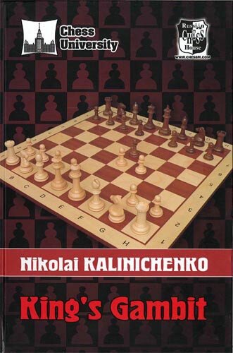 Book Cover King's Gambit (Grandmaster Guide)