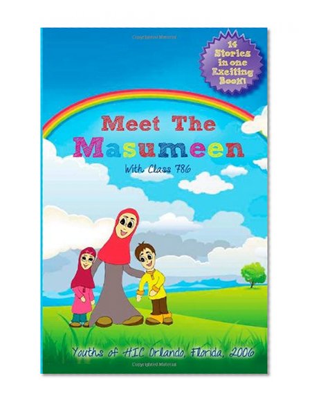 Book Cover Meet The Masumeen: With Class 786