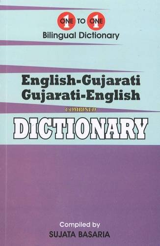 English-Gujarati & Gujarati-English One-to-One Dictionary. Script & Roman (Exam-Suitable) 2015 (One to One Exam Suitable Dictionaries) (Gujarati Edition)