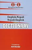 English-Nepali & Nepali-English One-to-One Dictionary. Script & Roman (Exam-Suitable) 2013 (Nepali Edition)