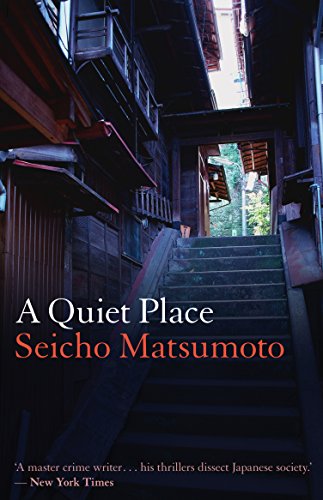 Book Cover A Quiet Place