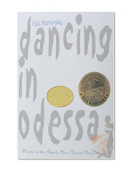 Book Cover Dancing in Odessa