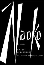 Book Cover Naoko: A Novel