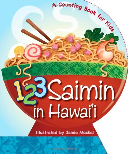 Book Cover 1-2-3 Saimin in Hawaii