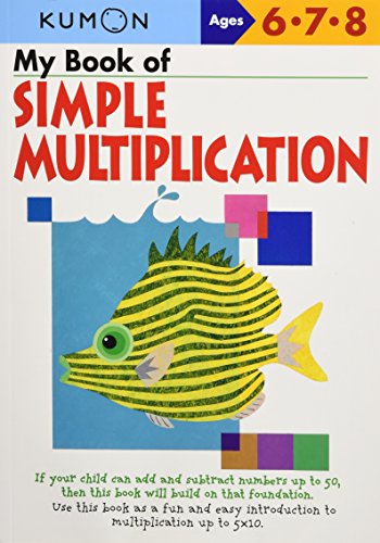 Book Cover My Book of Simple Multiplication (Kumon Workbooks)